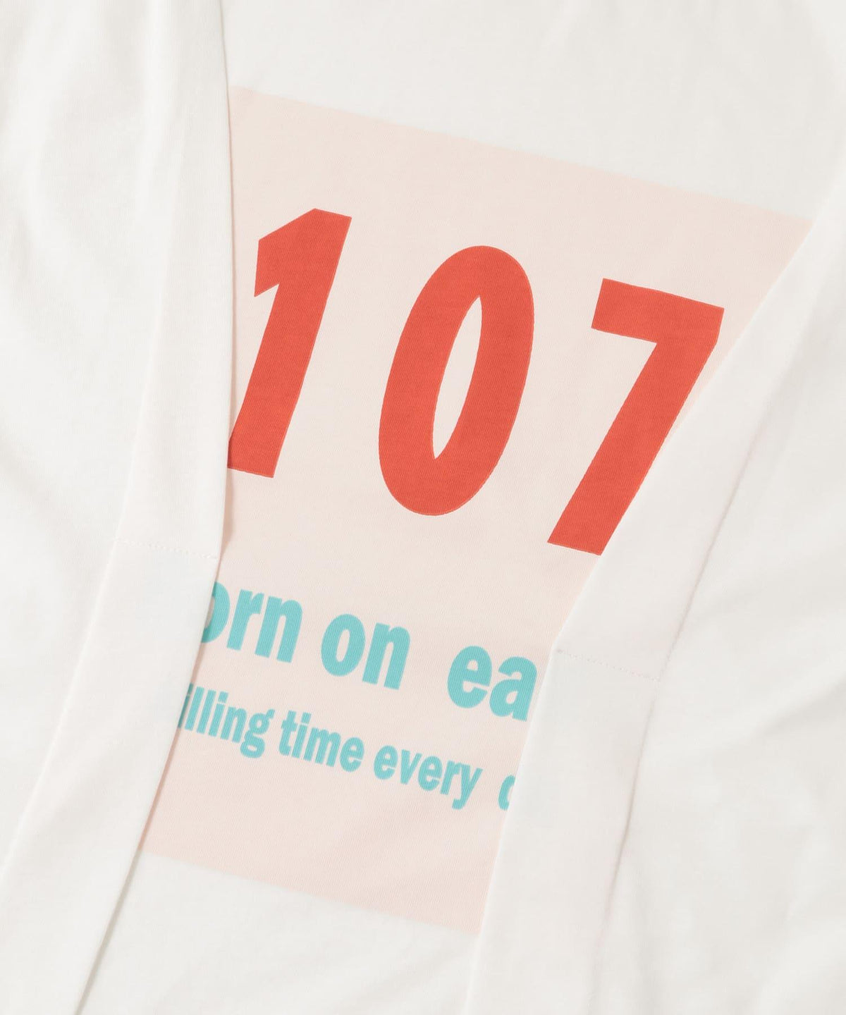 174071237