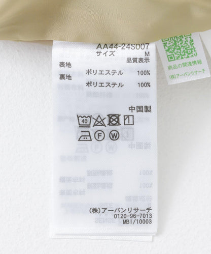 269433240