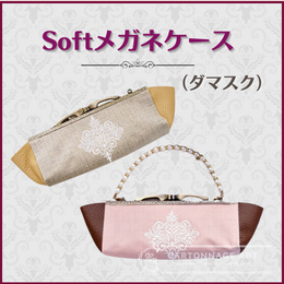 愛好用品