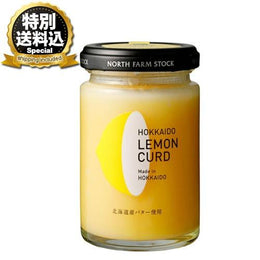 調味料