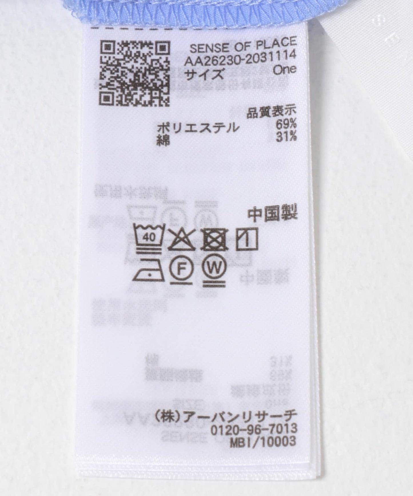 288862824