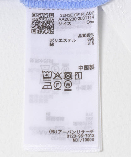 288862824