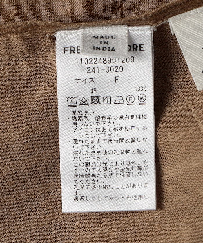 125722526
