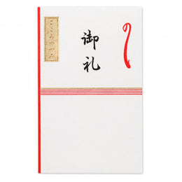 文具