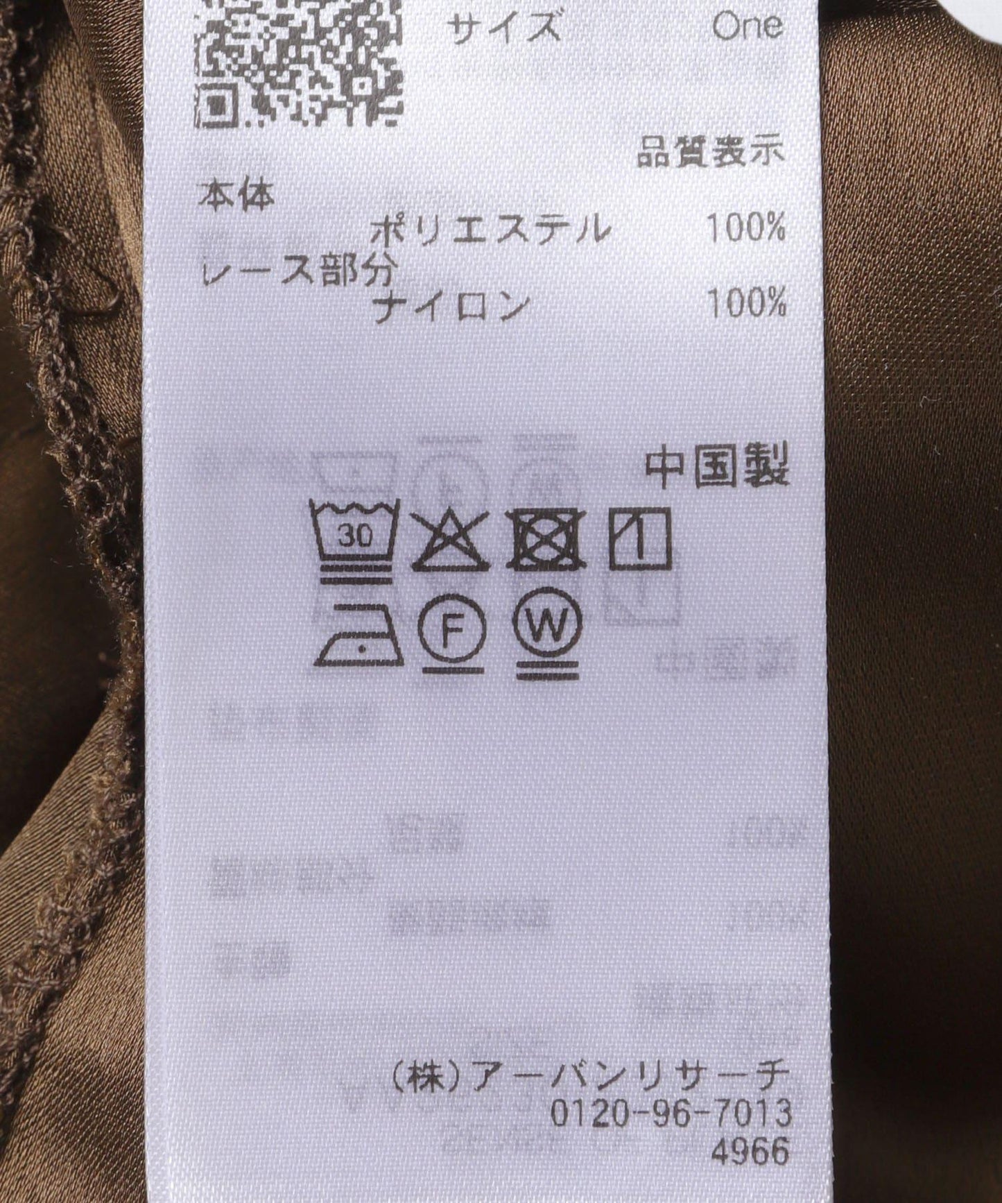 287287428