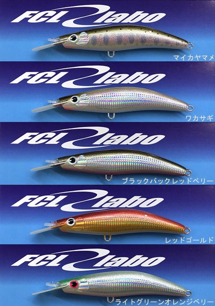 136710785