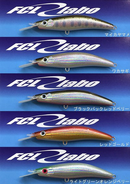 136710785