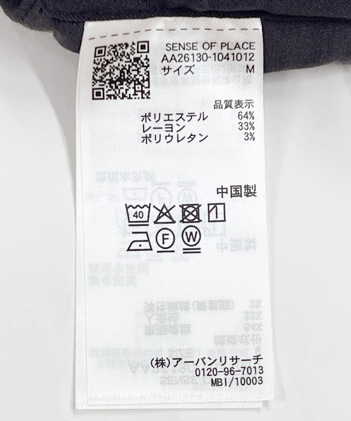 283005696