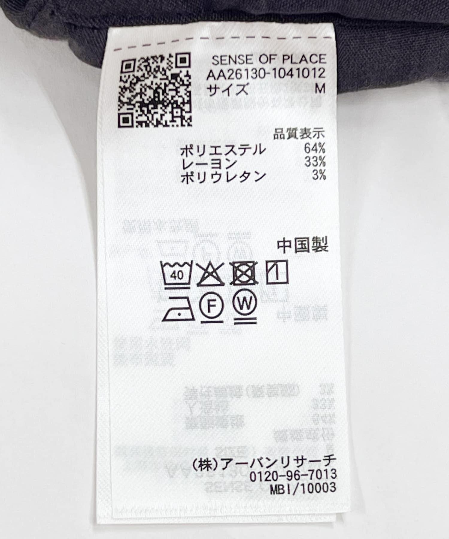 283005696