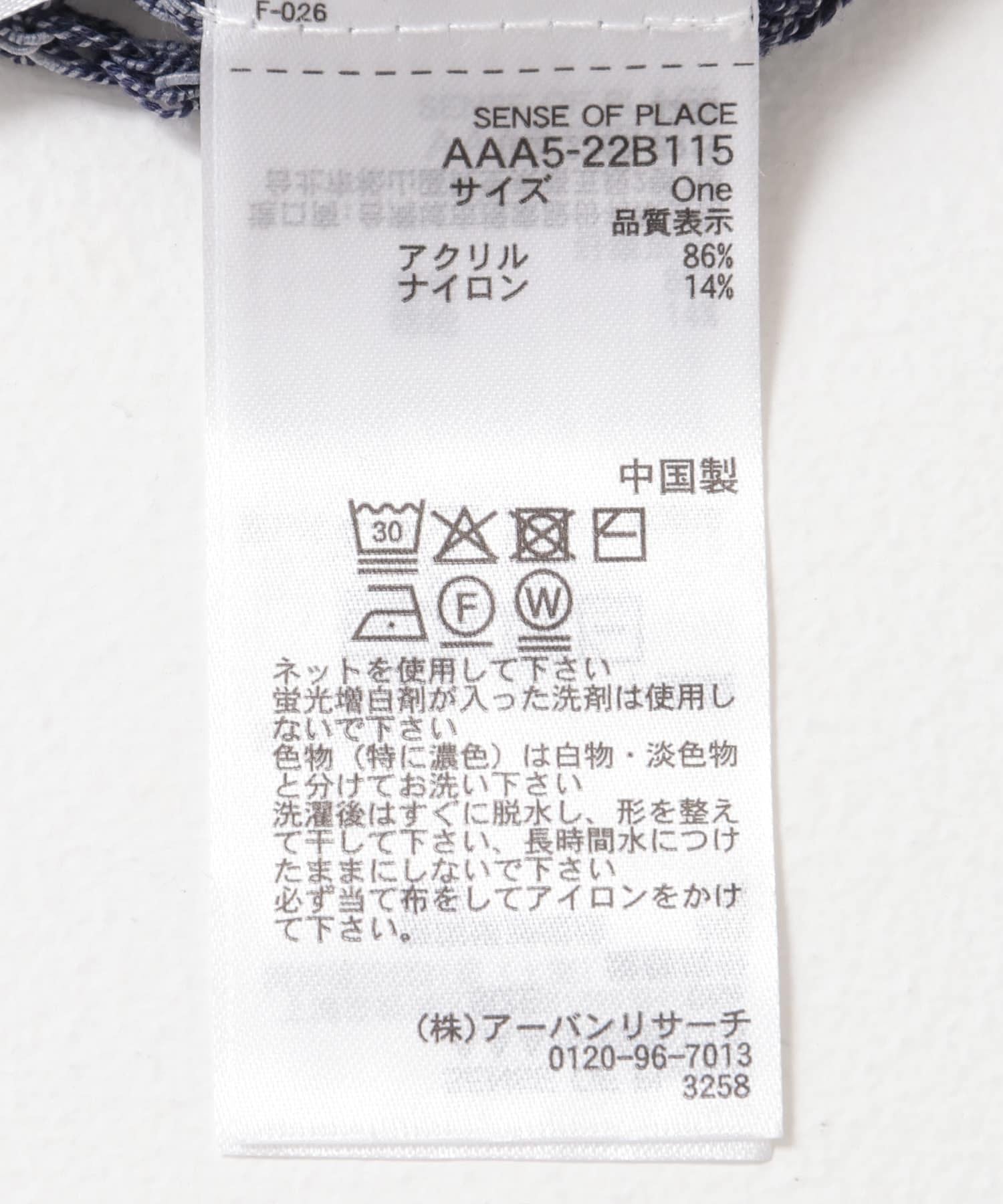 154901643