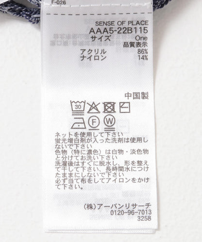 154901643