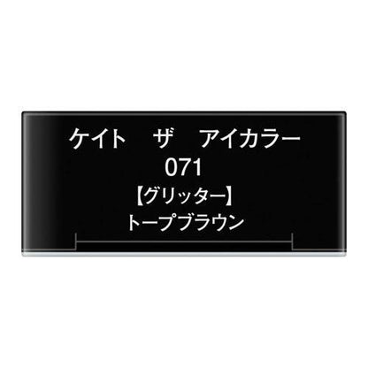 171958083