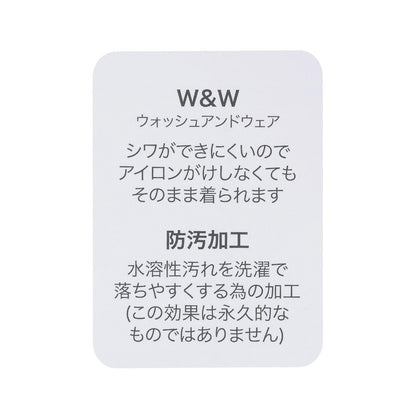 277159501