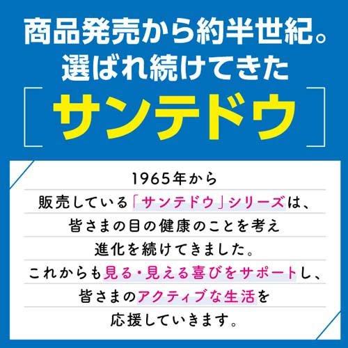 172408834