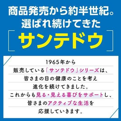 172408834