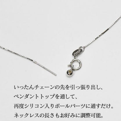 153008618