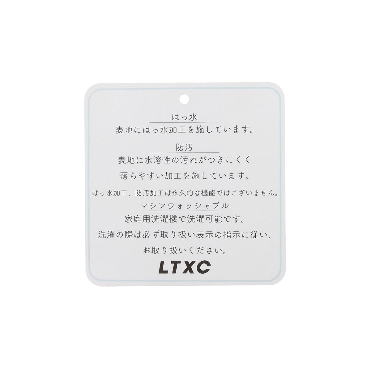173914909