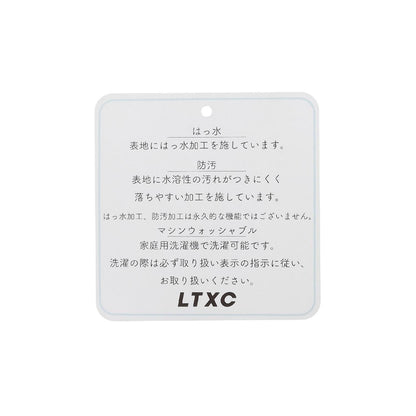 173914909