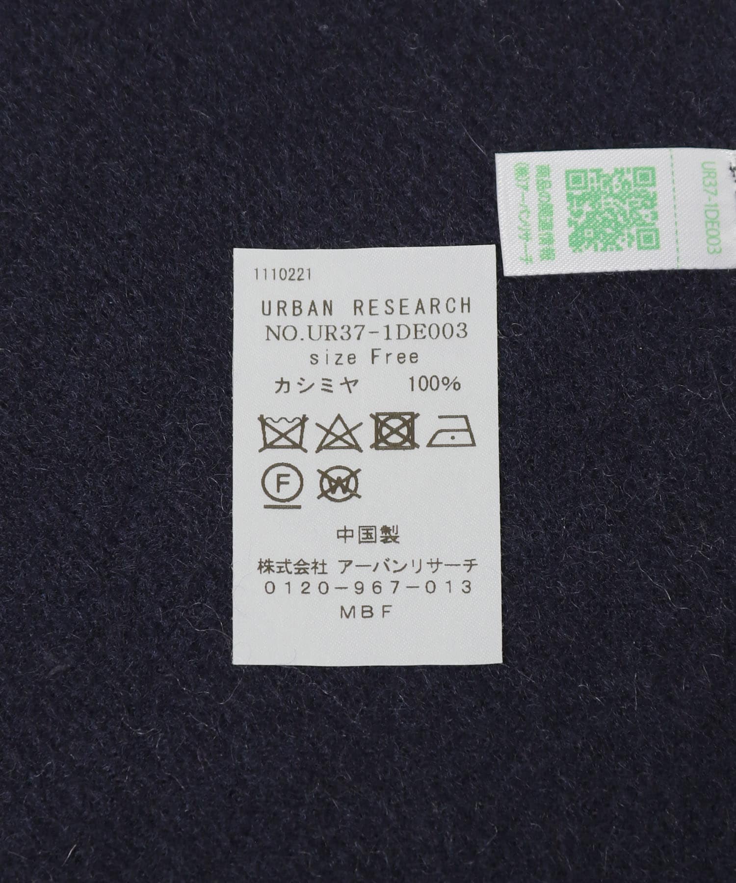 103672906