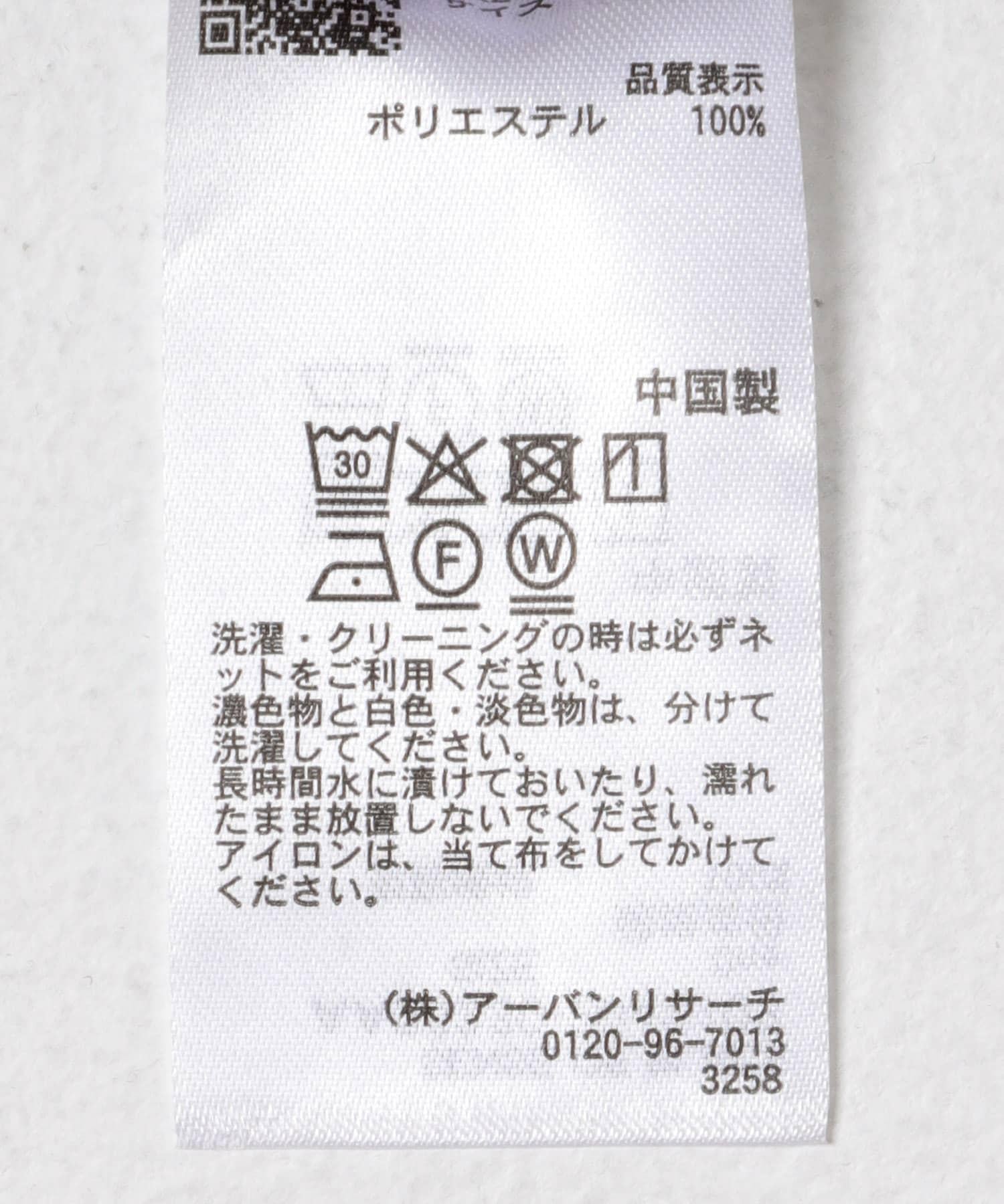286754171