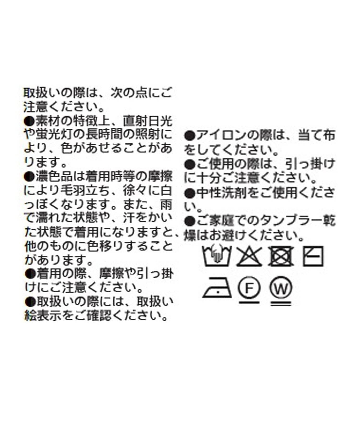 284525131