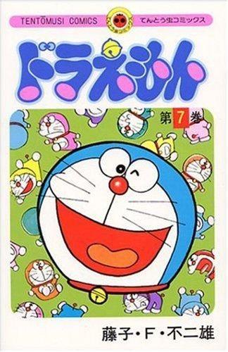 153209342