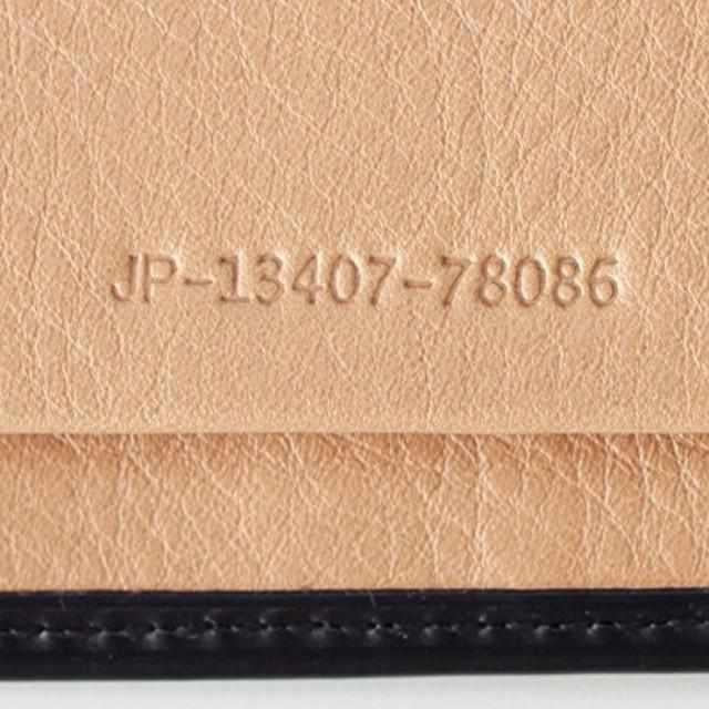169243817