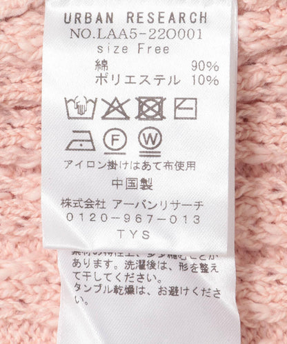 269448947