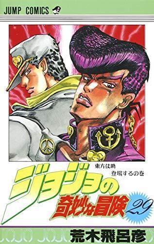 153213500