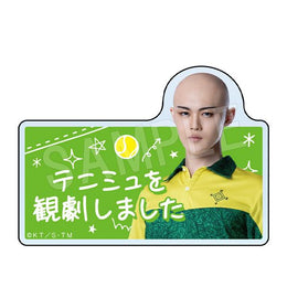 文具