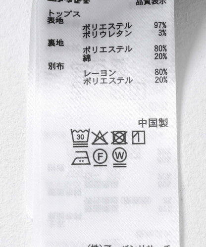 269438942