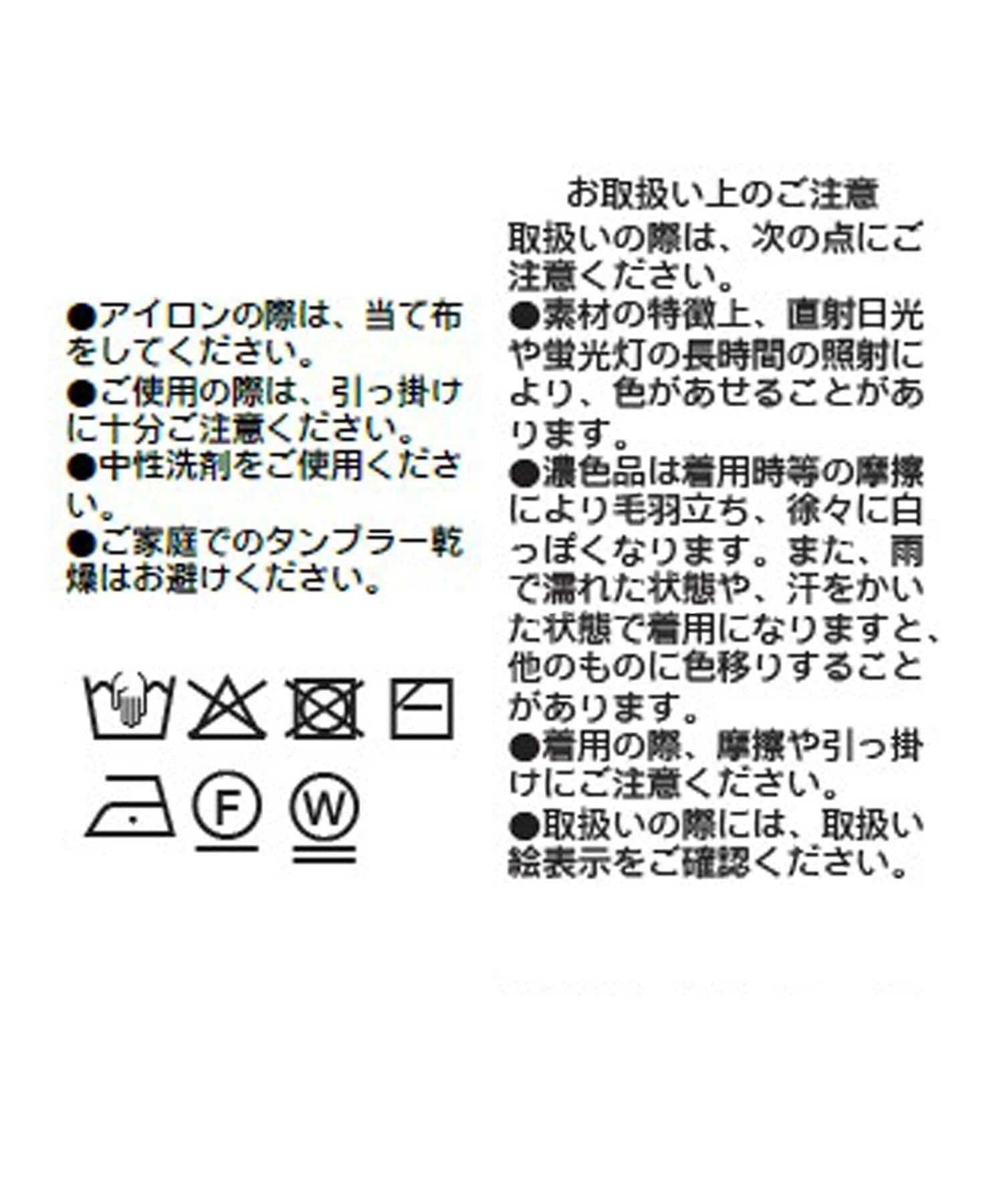 281723066