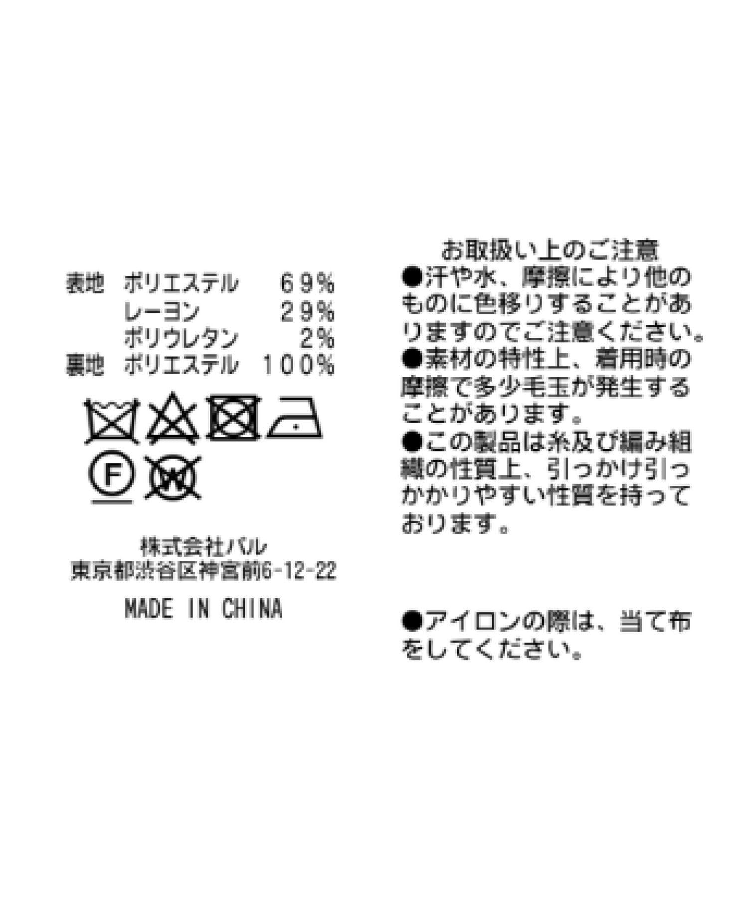 148174673
