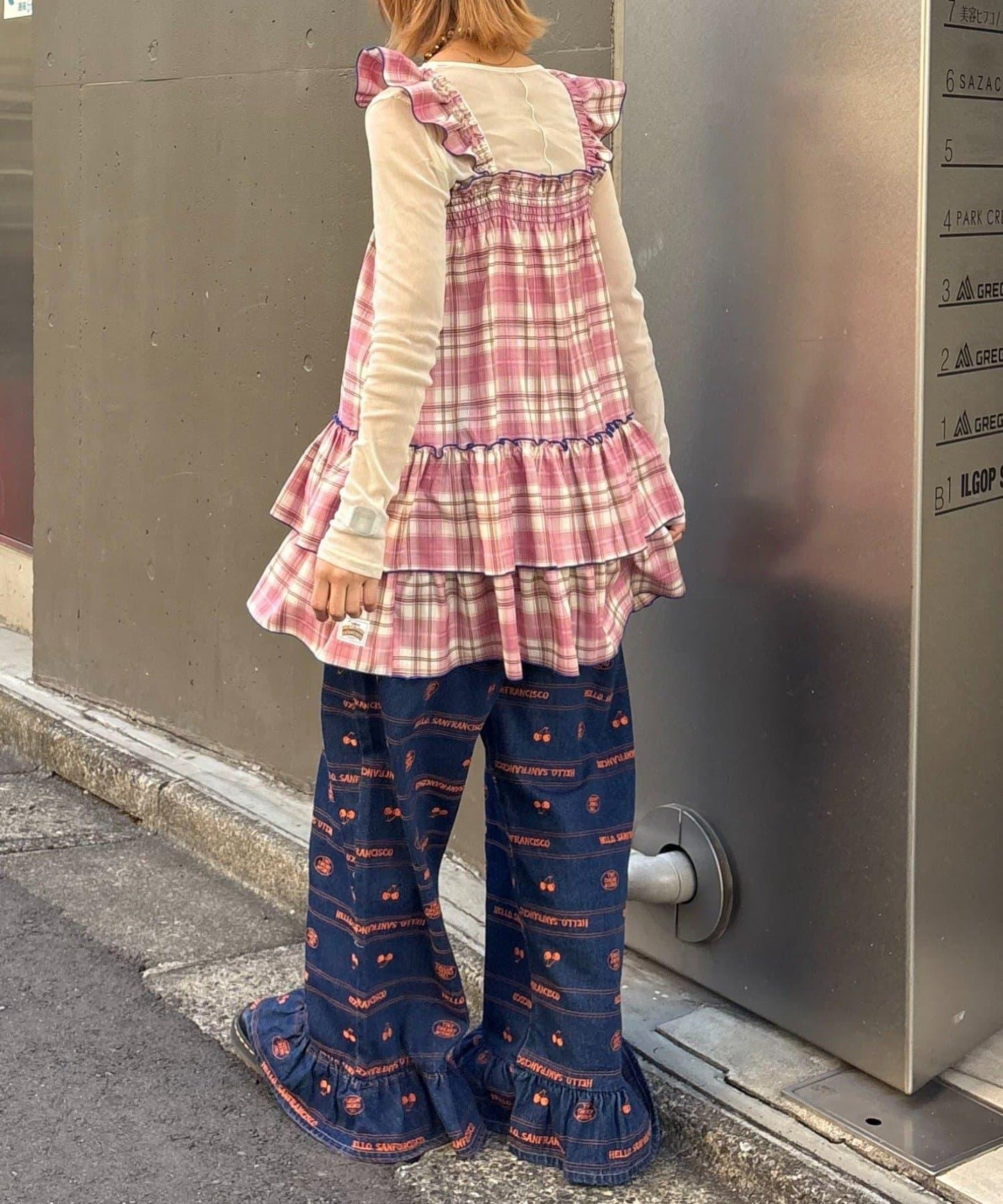 286478430