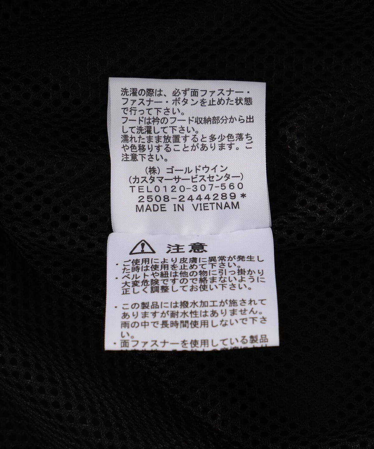 169401003