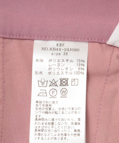 116914017