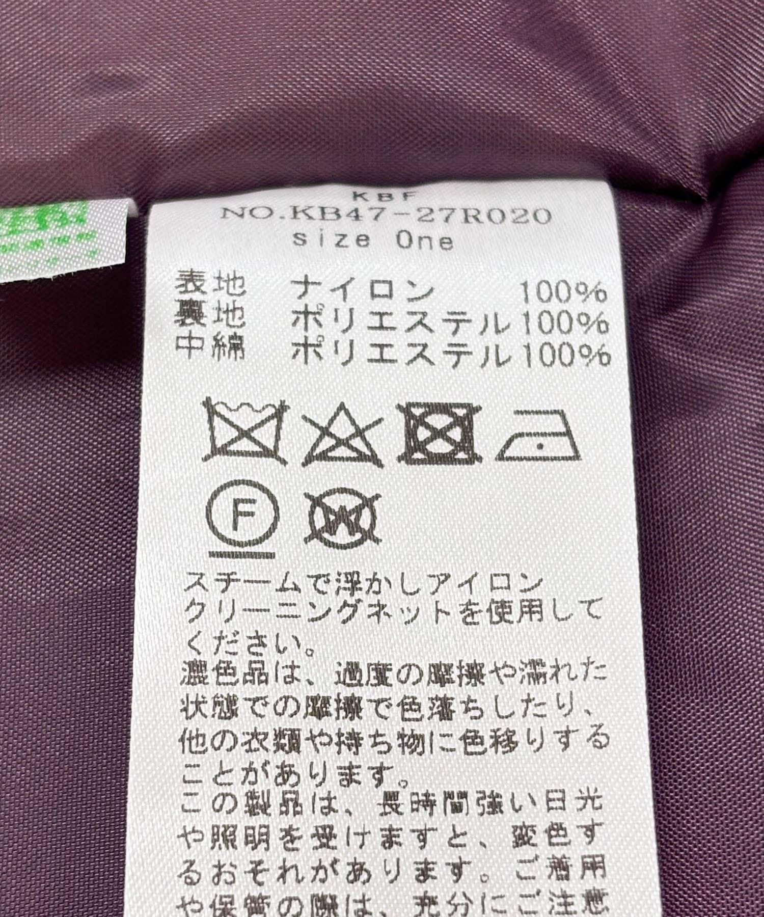 269467536