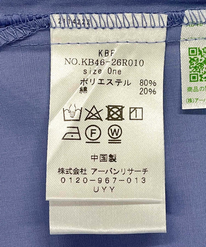 138611250