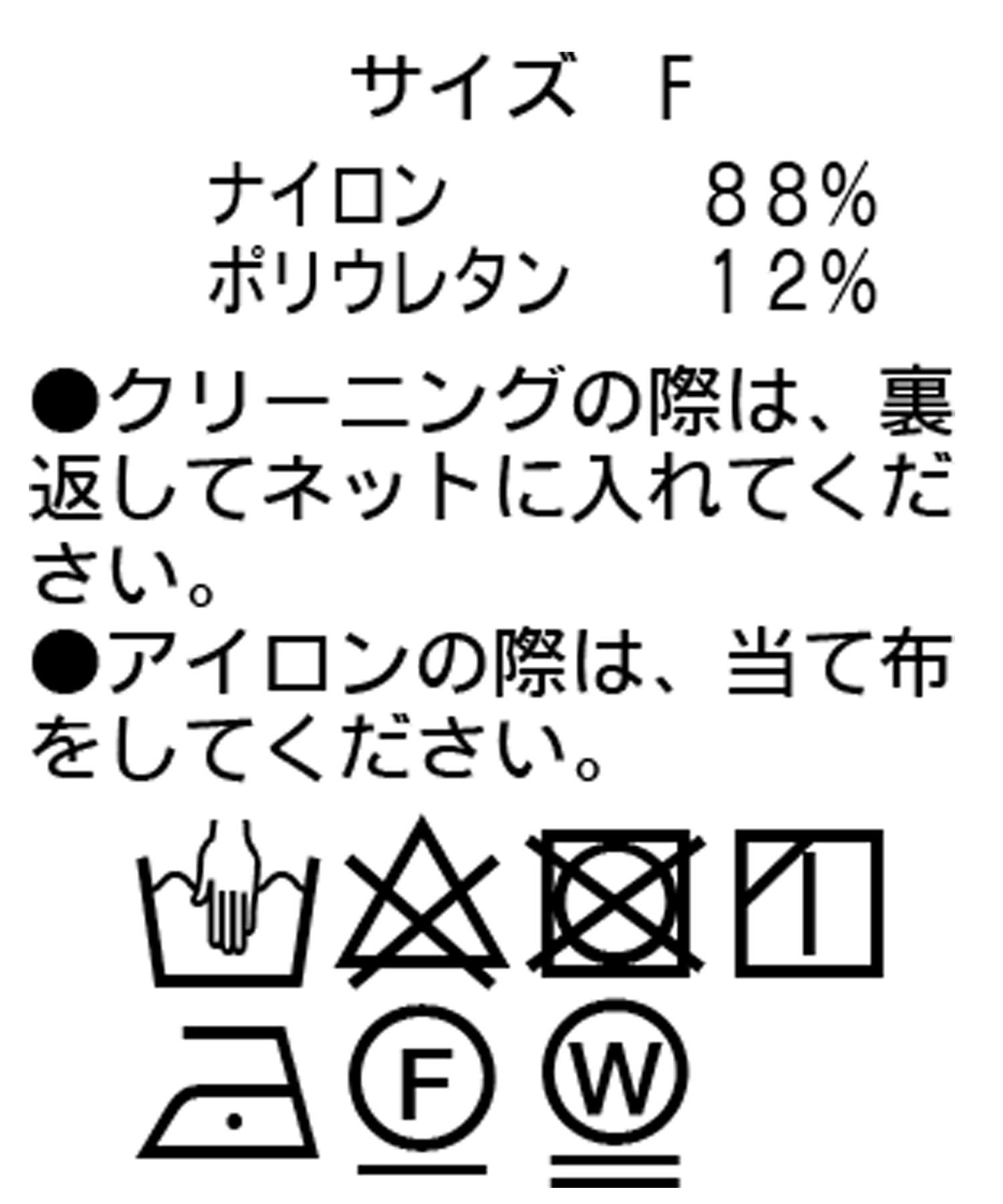 94695935