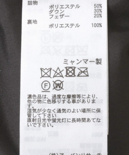 166065244
