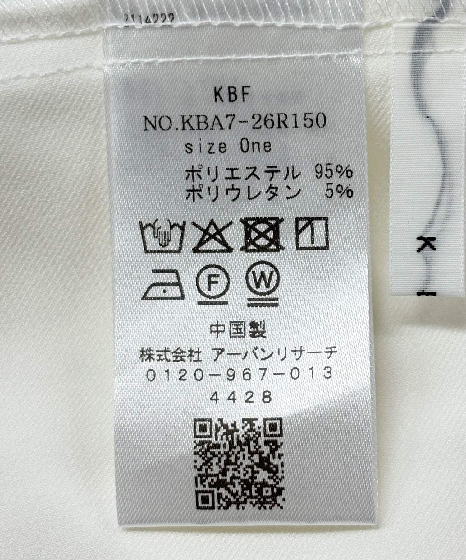 168598245