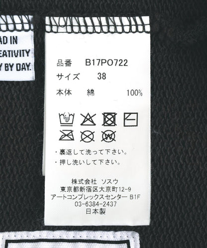 174586175