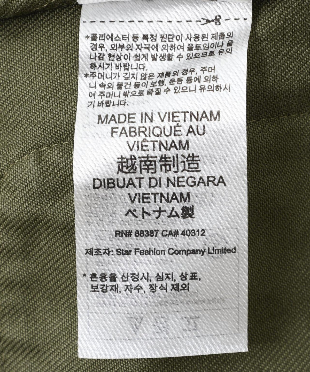174252736