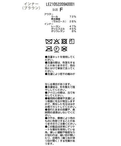165990334