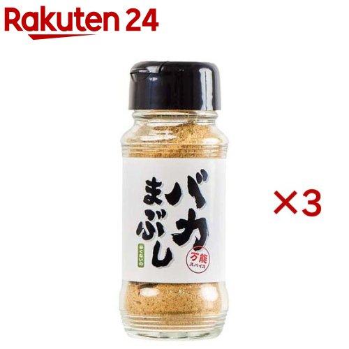 172421262