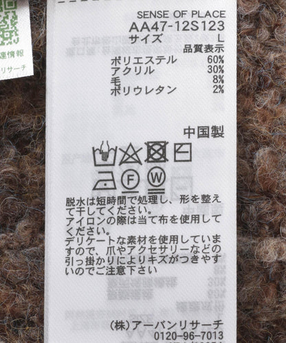 166047915