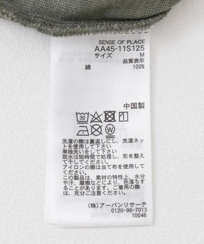166186636