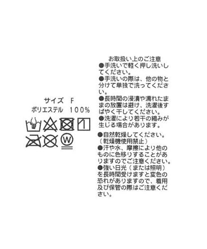 94633069