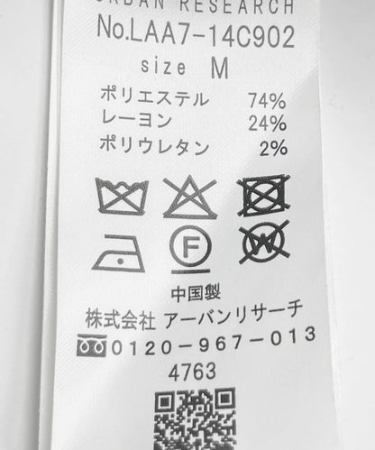 272317447