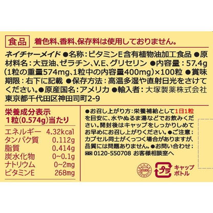 172562734